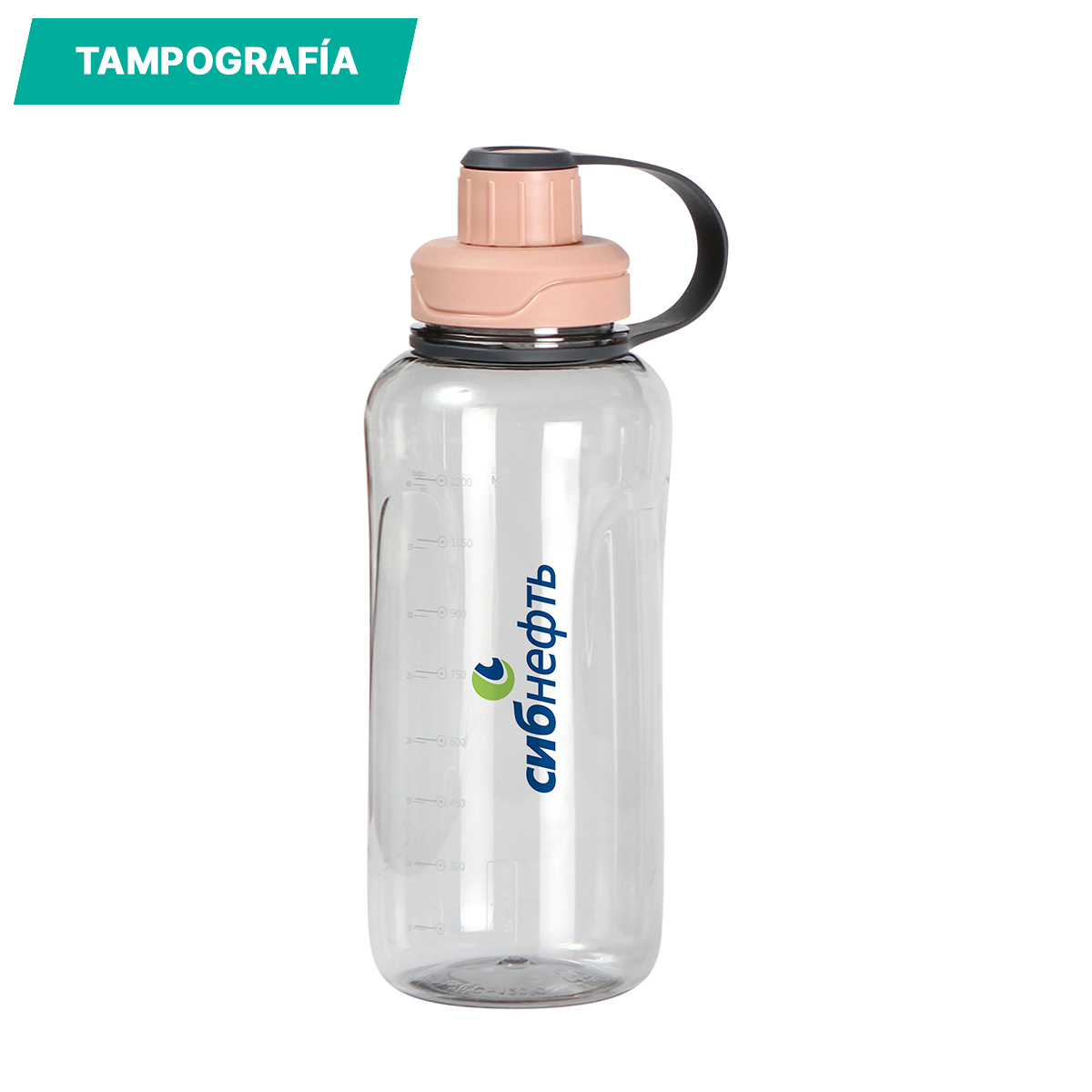 Botella Triana 1.5 LTS. - Vista 8